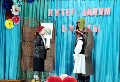 Чүй облусунун Таш-Мойнок айыл өкмөтү китеп менен достошууга чакырган жергиликтүү демилгени колдоду